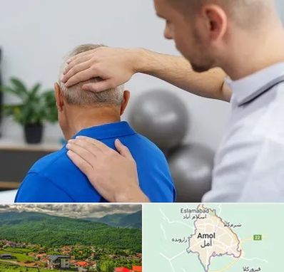 فیزیوتراپی دیسک گردن در آمل