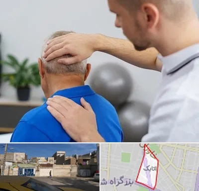 فیزیوتراپی دیسک گردن در اتابک