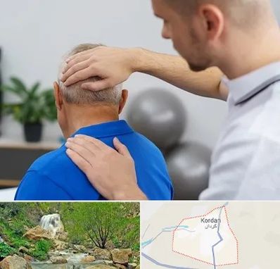 فیزیوتراپی دیسک گردن در کردان