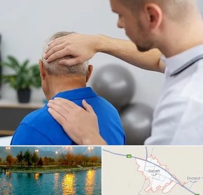 فیزیوتراپی دیسک گردن در قروه