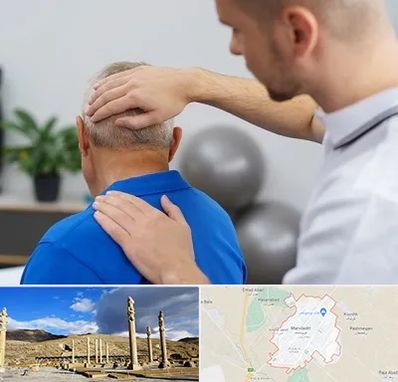 فیزیوتراپی دیسک گردن در مرودشت