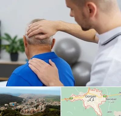 فیزیوتراپی دیسک گردن در گرگان