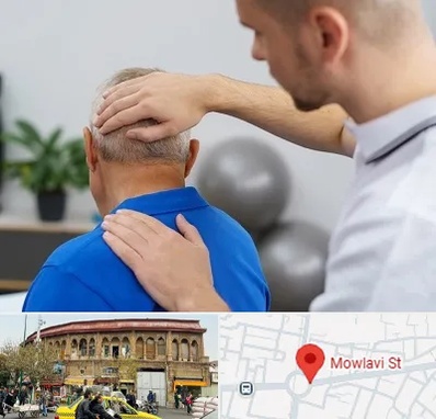 فیزیوتراپی دیسک گردن در مولوی