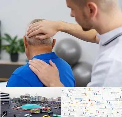فیزیوتراپی دیسک گردن در میدان انقلاب