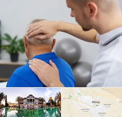 فیزیوتراپی دیسک گردن در شیراز