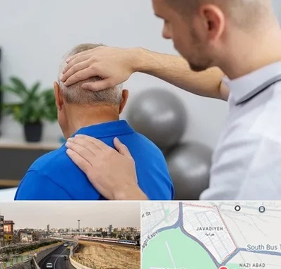 فیزیوتراپی دیسک گردن در جوادیه