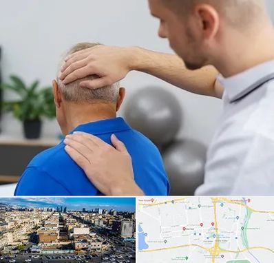 فیزیوتراپی دیسک گردن در شهرک راه آهن