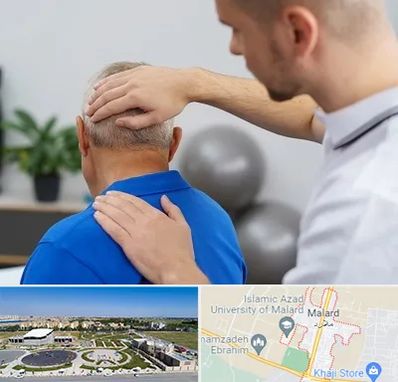 فیزیوتراپی دیسک گردن در ملارد