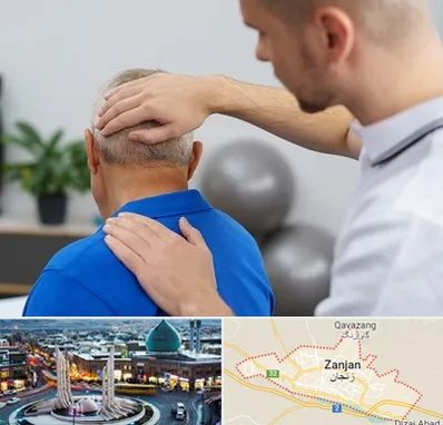فیزیوتراپی دیسک گردن در زنجان