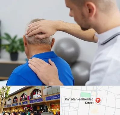 فیزیوتراپی دیسک گردن در 15 خرداد