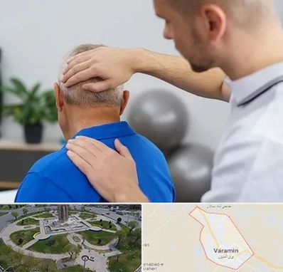 فیزیوتراپی دیسک گردن در ورامین
