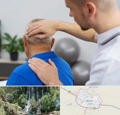 فیزیوتراپی دیسک گردن در شیروان