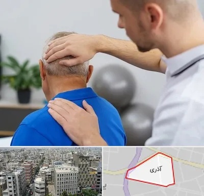 فیزیوتراپی دیسک گردن در آذری