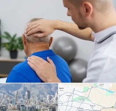 فیزیوتراپی دیسک گردن در شمال شرق تهران