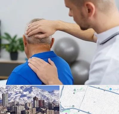 فیزیوتراپی دیسک گردن در ازگل