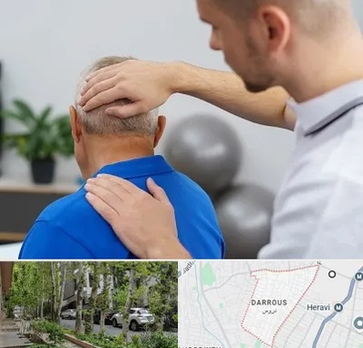 فیزیوتراپی دیسک گردن در دروس