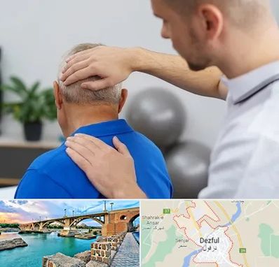 فیزیوتراپی دیسک گردن در دزفول