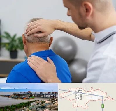 فیزیوتراپی دیسک گردن در بندر ترکمن