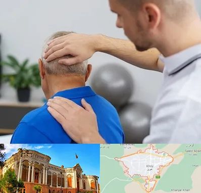 فیزیوتراپی دیسک گردن در خوی