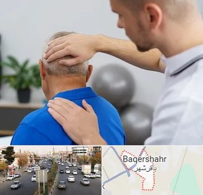 فیزیوتراپی دیسک گردن در باقرشهر