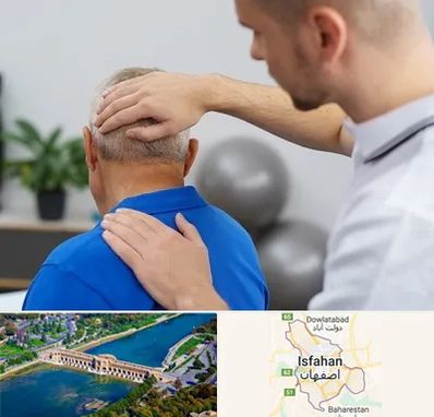 فیزیوتراپی دیسک گردن در اصفهان