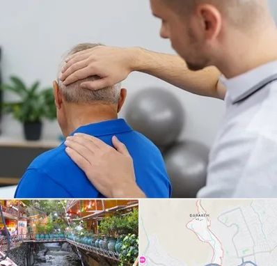 فیزیوتراپی دیسک گردن در درکه