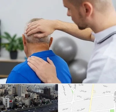 فیزیوتراپی دیسک گردن در زرتشت