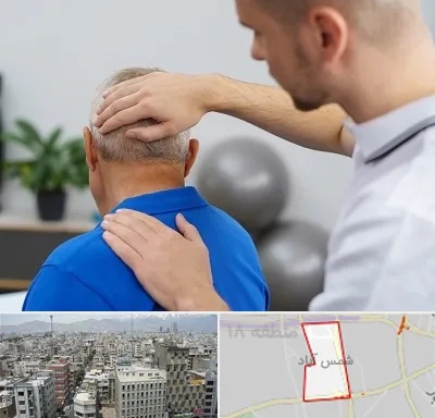 فیزیوتراپی دیسک گردن در شمس آباد تهران