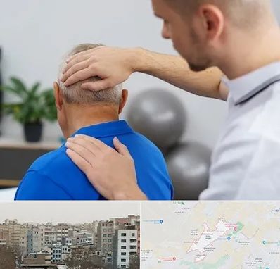 فیزیوتراپی دیسک گردن در محمد شهر کرج