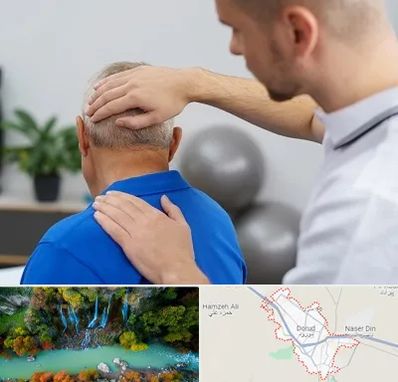 فیزیوتراپی دیسک گردن در دورود
