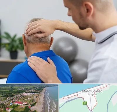 فیزیوتراپی دیسک گردن در محمودآباد