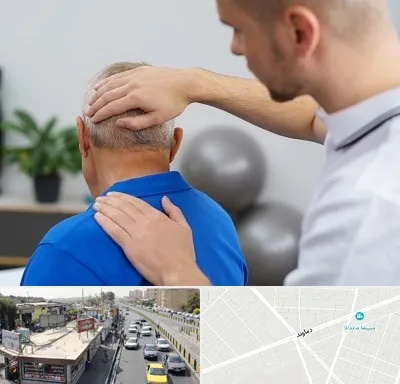 فیزیوتراپی دیسک گردن در خیابان دماوند