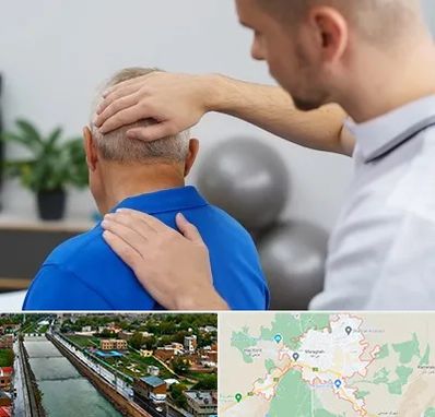 فیزیوتراپی دیسک گردن در مراغه