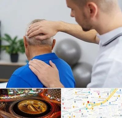 فیزیوتراپی دیسک گردن در میدان ولیعصر
