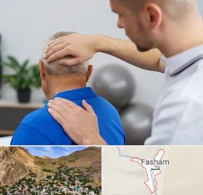 فیزیوتراپی دیسک گردن در فشم