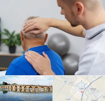 فیزیوتراپی دیسک گردن در فلاورجان