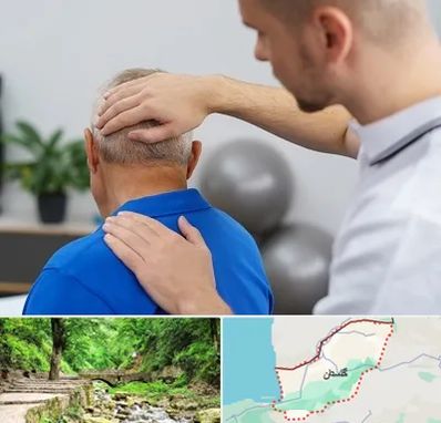 فیزیوتراپی دیسک گردن در گلستان