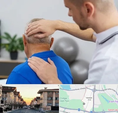 فیزیوتراپی دیسک گردن در کوهک