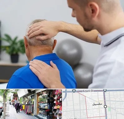 فیزیوتراپی دیسک گردن در سلسبیل