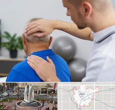 فیزیوتراپی دیسک گردن در زابل