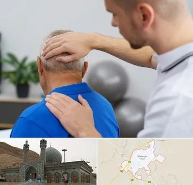 فیزیوتراپی دیسک گردن در شهرضا