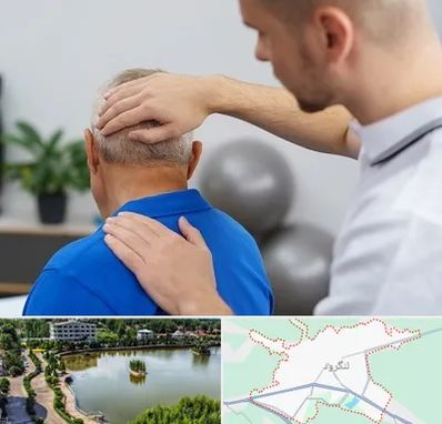 فیزیوتراپی دیسک گردن در لنگرود