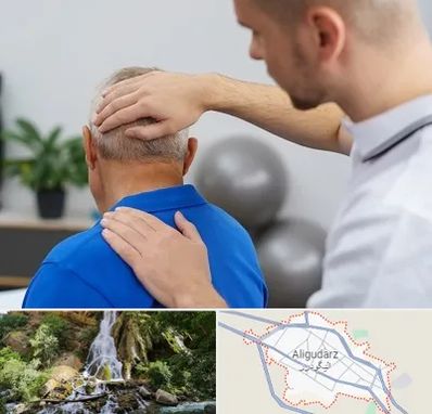 فیزیوتراپی دیسک گردن در الیگودرز