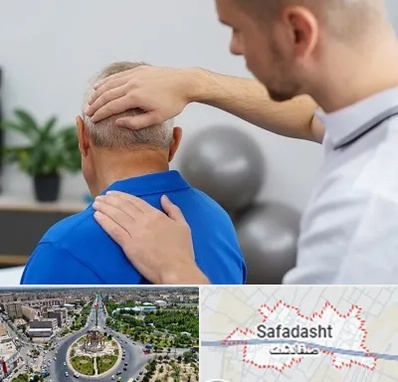 فیزیوتراپی دیسک گردن در صفادشت