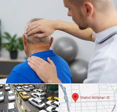 فیزیوتراپی دیسک گردن در مطهری تهران