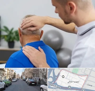 فیزیوتراپی دیسک گردن در مجیدیه شمالی