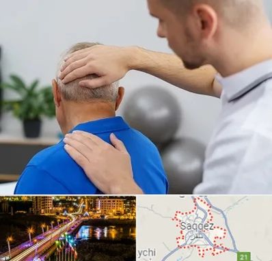 فیزیوتراپی دیسک گردن در سقز