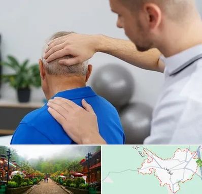 فیزیوتراپی دیسک گردن در فومن