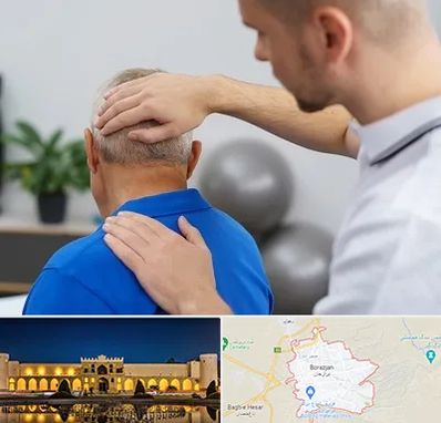 فیزیوتراپی دیسک گردن در برازجان