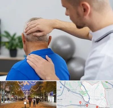 فیزیوتراپی دیسک گردن در ولیعصر ارومیه